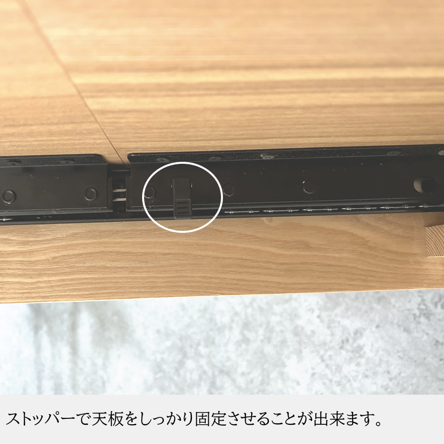 ダイニングテーブル 【1台限定】 テーブル 食卓テーブル エクステンションテーブル 伸長式 伸縮 4人 アッシュ材 120 150 食卓 伸長式テーブル アウトレット おしゃれ 展示品 訳あり 伸縮テーブル 木製 北欧 伸縮用天板は収納可能