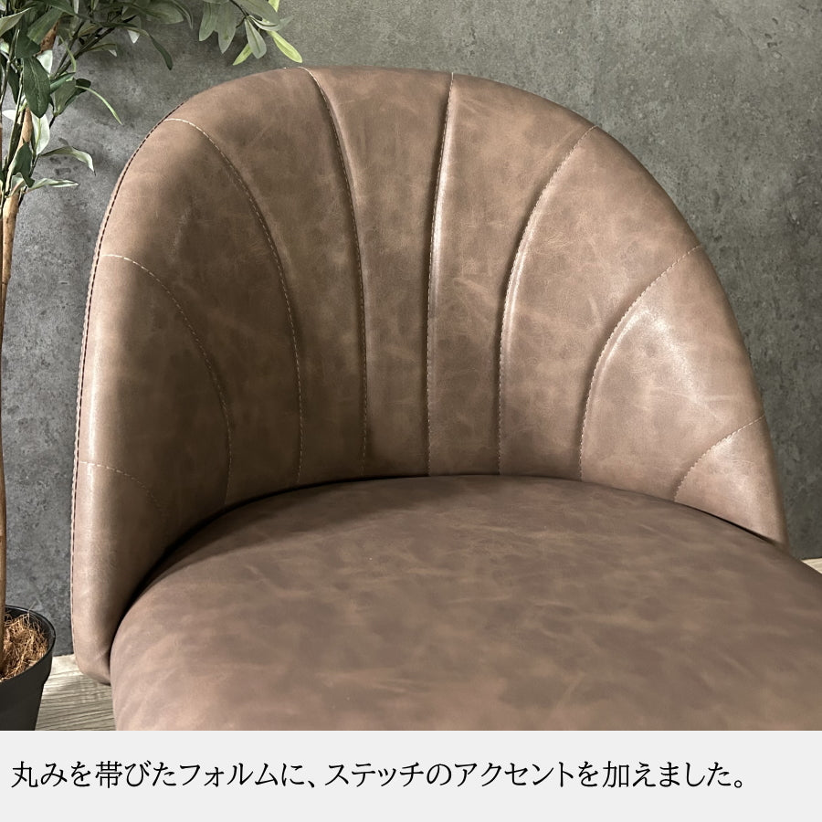 チェアー チェア ダイニングチェア シェル 貝殻 リビングチェア マーメイドチェア シェルチェア PUレザー ゴールド メッキ おしゃれ 椅子 イス いす 数量限定