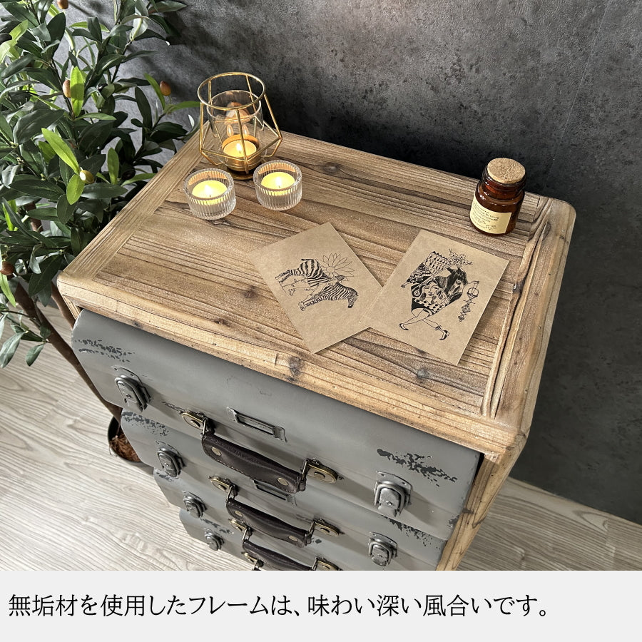 チェスト タンス たんす 幅50cm 4段 収納 トランク 宝箱 木製 収納家具 キャビネット 収納チェスト 引き出し収納 無垢 リビングチェスト おしゃれ ローチェスト 完成品(脚取り付け必要)整理タンス スリムチェスト 収納ケース リビング 収納 サイドチェスト