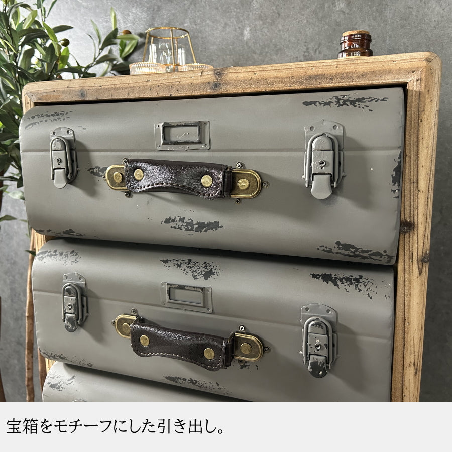 チェスト タンス たんす 幅50cm 4段 収納 トランク 宝箱 木製 収納家具 キャビネット 収納チェスト 引き出し収納 無垢 リビングチェスト おしゃれ ローチェスト 完成品(脚取り付け必要)整理タンス スリムチェスト 収納ケース リビング 収納 サイドチェスト