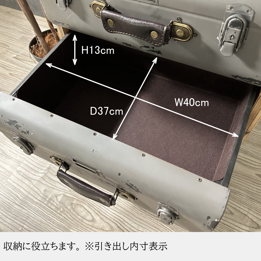 チェスト タンス たんす 幅50cm 4段 収納 トランク 宝箱 木製 収納家具 キャビネット 収納チェスト 引き出し収納 無垢 リビングチェスト おしゃれ ローチェスト 完成品(脚取り付け必要)整理タンス スリムチェスト 収納ケース リビング 収納 サイドチェスト