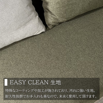 ソファーベッド ソファベッド ソファーベット ソファベット ソファー ソファ 3人掛け 三人用 EASY CLEAN ポケットコイル リクライニング おしゃれ 汚れに強い 北欧 モダン ナチュラル ローソファー ローソファ グリーン グレー ココア ブラウン イージークリーン 傷に強い 耐久性