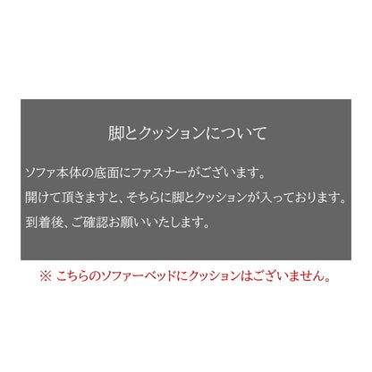 ソファーベッド ソファベッド レザーファブリック リクライニング ローソファー 3人掛け ソファ ソファーベット ソファベット おしゃれ 安い 三人用