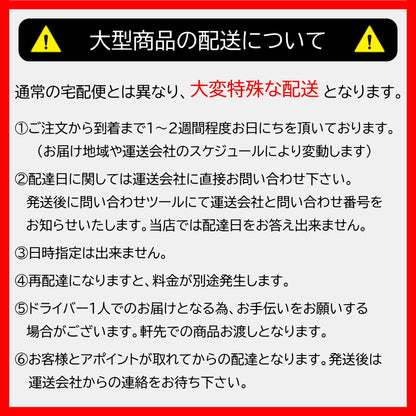 電動ベッド 介護ベッド 介護用ベッド マットレス付き 2モーター 電動リクライニングベッド シングルベッド リモコン操作 床面高さ調節 手すり付き