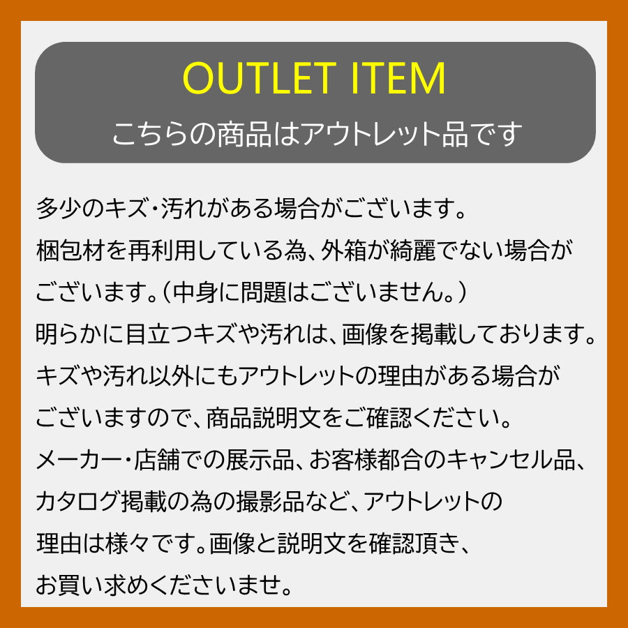 ダイニングテーブル 【1台限定】 テーブル 食卓テーブル エクステンションテーブル 伸長式 伸縮 4人 アッシュ材 120 150 食卓 伸長式テーブル アウトレット おしゃれ 展示品 訳あり 伸縮テーブル 木製 北欧 伸縮用天板は収納可能