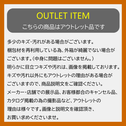 ダイニングテーブル 【1台限定】 テーブル 食卓テーブル エクステンションテーブル 伸長式 伸縮 4人 アッシュ材 120 150 食卓 伸長式テーブル アウトレット おしゃれ 展示品 訳あり 伸縮テーブル 木製 北欧 伸縮用天板は収納可能