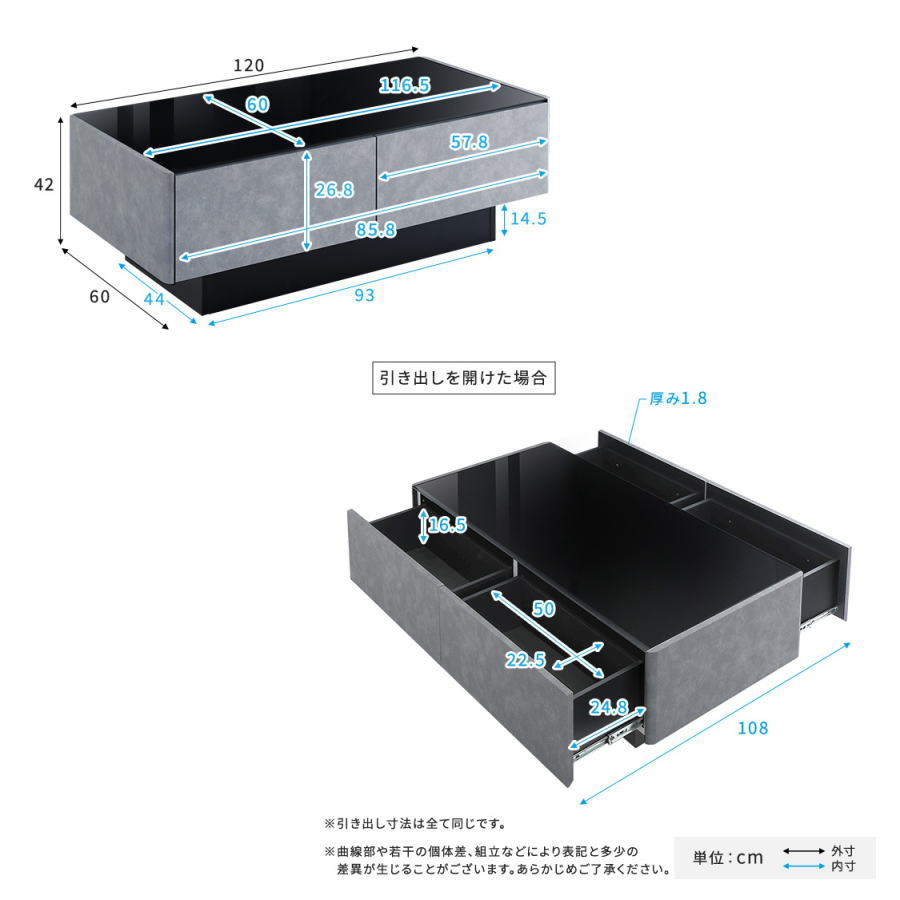 テーブル ローテーブル リビングテーブル センターテーブル 幅120cm 国産 日本製 強化ガラス 収納 大川家具 モルタル コンクリート 石目 おしゃれ【30】