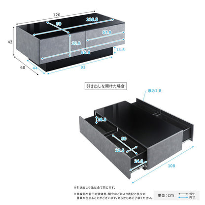 テーブル ローテーブル リビングテーブル センターテーブル 幅120cm 国産 日本製 強化ガラス 収納 大川家具 モルタル コンクリート 石目 おしゃれ【30】
